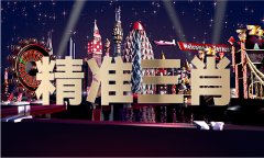 图片名称 图片名称