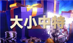 图片名称 图片名称