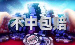 图片名称