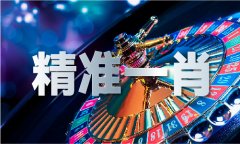 图片名称 图片名称