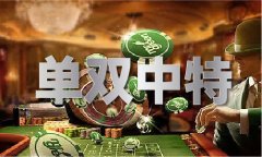 图片名称 图片名称