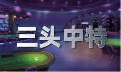 图片名称 图片名称