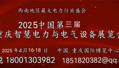 图片名称 图片名称