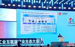 图片名称 图片名称