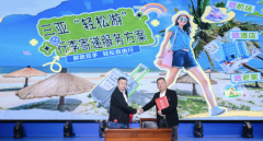 图片名称 图片名称