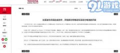 图片名称 图片名称